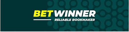Guide complet Betwinner mobile application, installation et astuces Guide complet Betwinner mobile application, installation et astuces