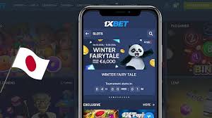 1xbet ボーナス完全ガイド:種類、賭け条件、活用法 1xbet ボーナス完全ガイド:種類、賭け条件、活用法